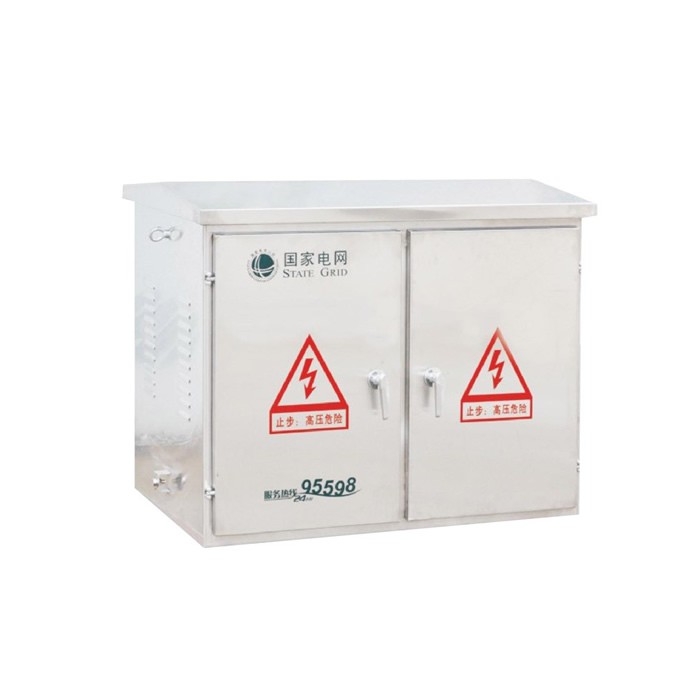 配电箱（JP柜）